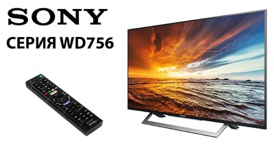 Sony KDL-32WD756 (FHD,Smart,Wi-Fi)